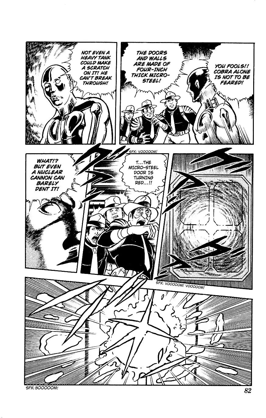 Space Adventure Cobra Chapter 2 81